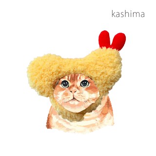 Kashima 天婦羅寵物帽子 搞笑 寵物配件 貓咪帽子 天婦羅 造型帽子 貓用 寵物帽子 配件 寵物 貓咪頭套