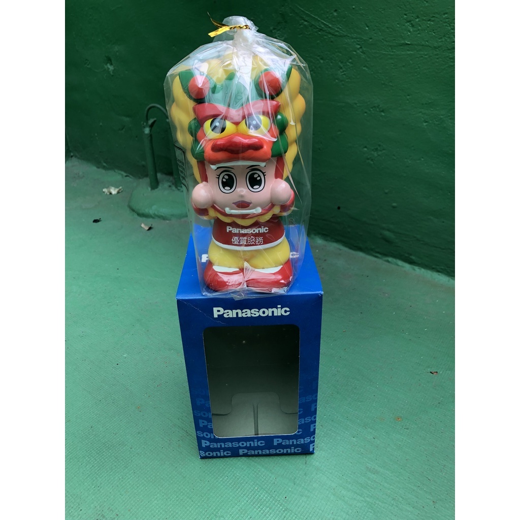 ~特價~早期古董-Panasonic 國際牌公仔娃娃存錢筒-舞獅寶寶