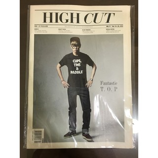 High Cut Vol. 71 Bigbang TOP封面雜誌/畫報