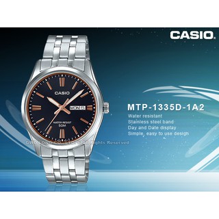 CASIO 卡西歐 MTP-1335D-1A2 石英男錶 黑x玫瑰金 防水50米 MTP-1335D 國隆手錶專賣店