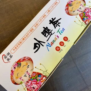 Emily澎湖名產直送🚚 外婆茶 澎湖 風茹茶10入