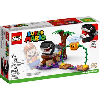 現貨 樂高 LEGO 71381 Mario 瑪利歐 系列 汪汪叢林奇遇 全新未拆 原廠貨
