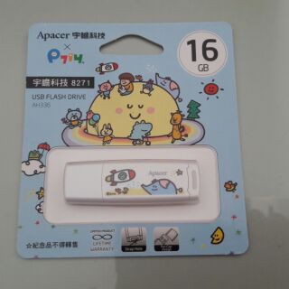 Apacer宇瞻隨身碟USB2.0