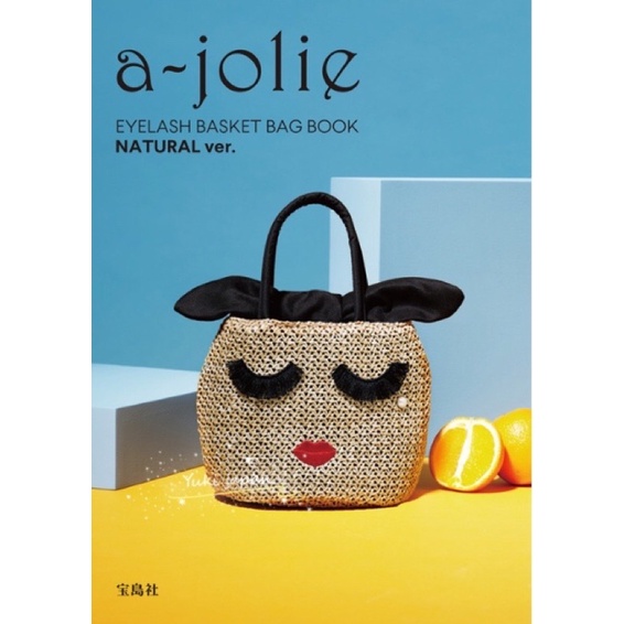 《❣️現貨。日本。a-jolie  經典紅唇 藤編包 刺繡睫毛 托特包 手提包💋》