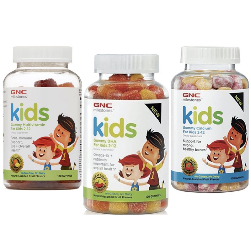【On代購】GNC Kids Gummy 歐美加 綜合維他命 鈣 DHA 魚油 益生菌 兒童 寶寶 軟糖