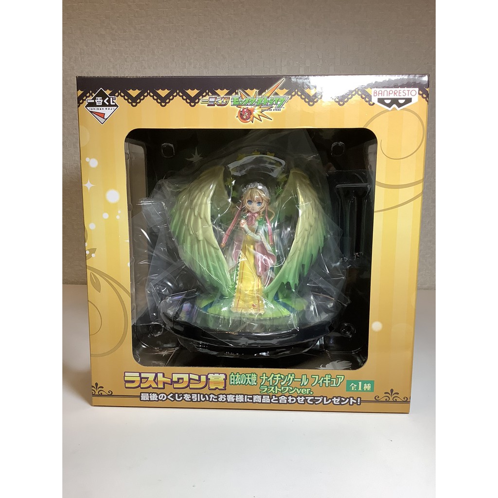 【烏力烏力屋】 日版　BANPRESTO　一番賞　怪物彈珠　白衣天使　南丁格爾　最後賞