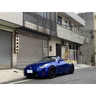 中古車 Fb 新古車庫 新古車庫精選nissan 350z 3 5 橘跑椅 蝦皮購物