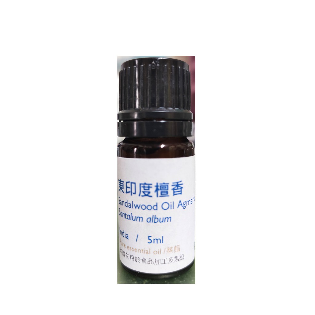 東印度檀香精油-5ml-東印度-正勤含稅