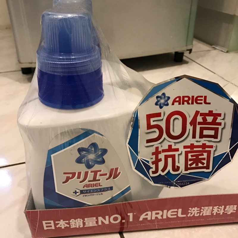 日本 P&amp;G Ariel 超濃縮 50倍抗菌 洗衣精