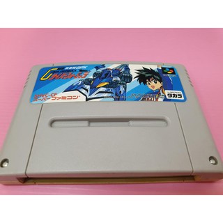 車 出清價! 網路最便宜 超級 任天堂 SFC 2手原廠遊戲片 GPX 閃電霹靂車 新世紀 賽車 賣450而已
