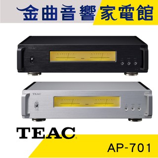 TEAC AP-701 立體聲 大功率 後級 放大器 | 金曲音響