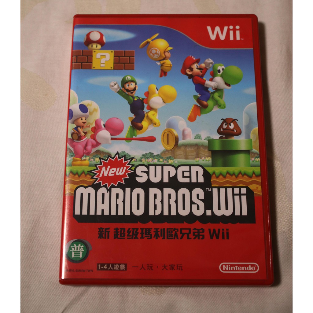 【二手轉賣】Wii 遊戲片 新 超級瑪利歐兄弟 中文版