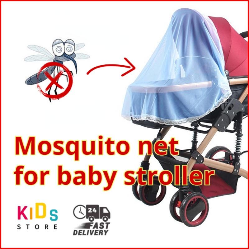 嬰兒推車蚊帳 嬰兒推車全罩半罩蚊帳