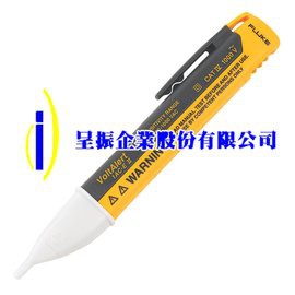 FLUKE 1AC-A1-II 自動警示驗電筆