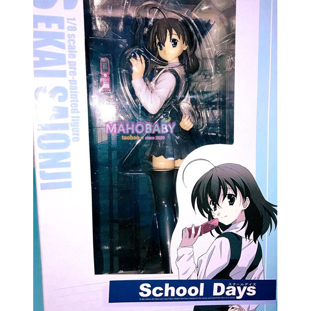 日版壽屋日在校園school Days 西園寺世界校服公仔 蝦皮購物
