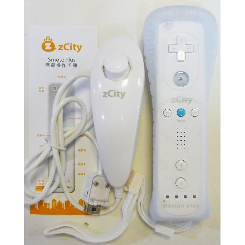 Wii Wii U 周邊控制器左 右手把把手組合包雙節棍黑色 白色副廠 全新品 台中大眾電玩 蝦皮購物