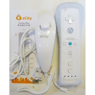 Wii Wii U 周邊控制器左 右手把把手組合包雙節棍黑色 白色副廠 全新品 台中大眾電玩 蝦皮購物