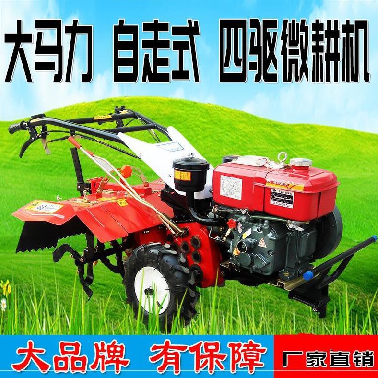 打地機的價格推薦 - 2021年4月| 比價比個夠BigGo