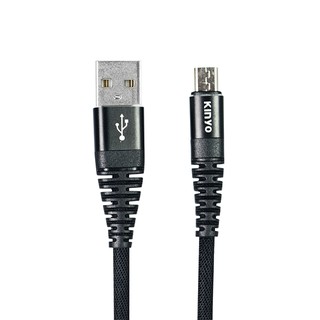 KINYO USB-B901 Micro USB 6A超快充數據線 (兩入裝)