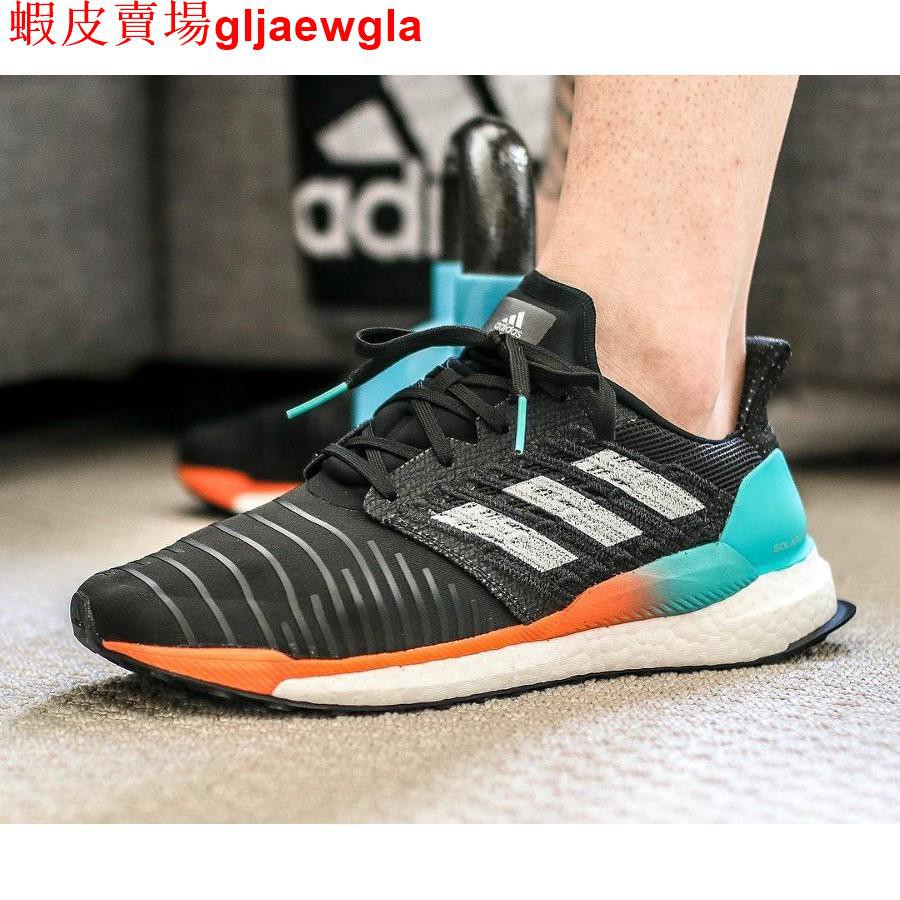 cq3168 adidas