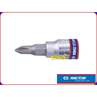 KING TONY 2031 PH1/PH2/PH3/PH4專業工具 1/4" 2分 十字起子頭套筒