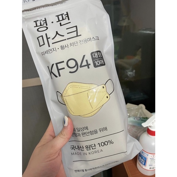 韓國🇰🇷代購 韓國製 KF94 口罩 10入裝（密封袋）現貨
