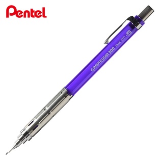 PENTEL飛龍文具GRAPHGEAR 300製圖鉛筆0.5紫(日本製)