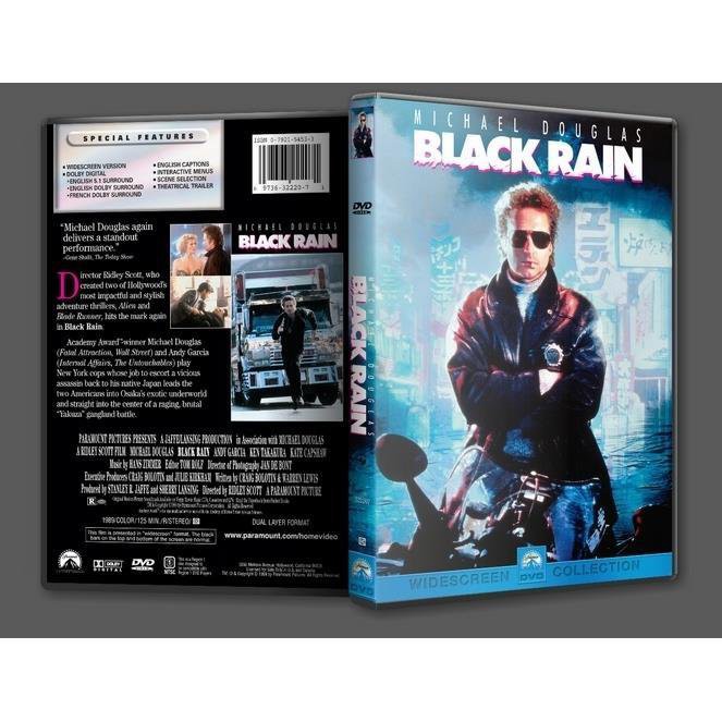 DVD 黑雨的價格推薦- 2022年2月| 比價比個夠BigGo