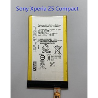 適用 Sony Xperia Z5 Compact E5823 全新電池 LIS1594ERPC Z5Mini 電池
