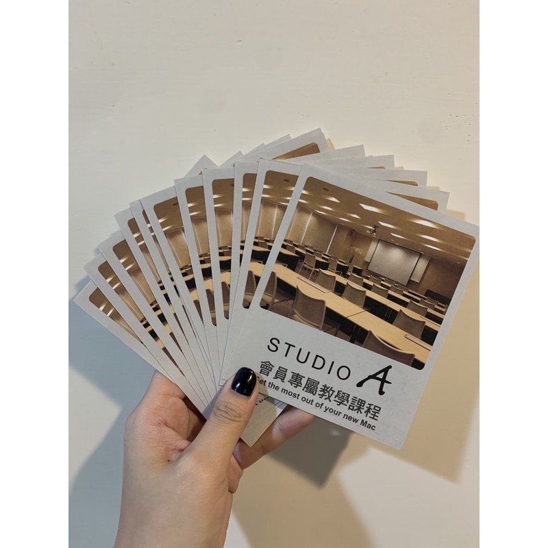 Studio a 會員專屬教學課程/iPhone Mac iPad教學