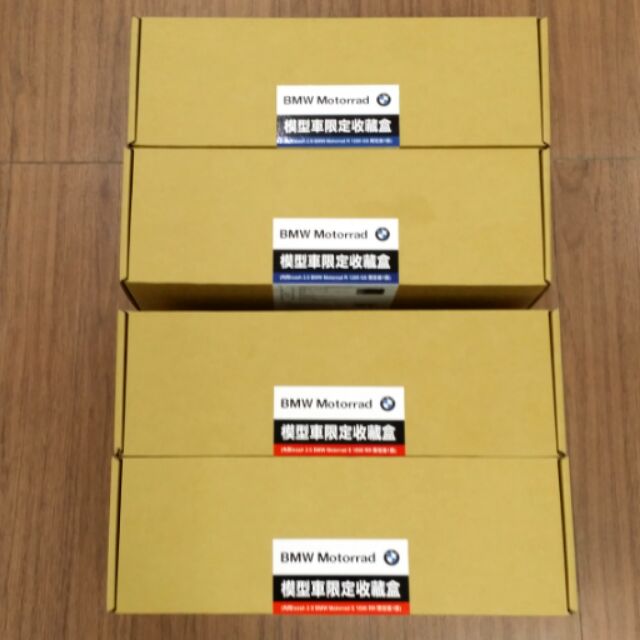7-11 BMW Motorrad 模型車限定收藏盒（藍白展示盒）