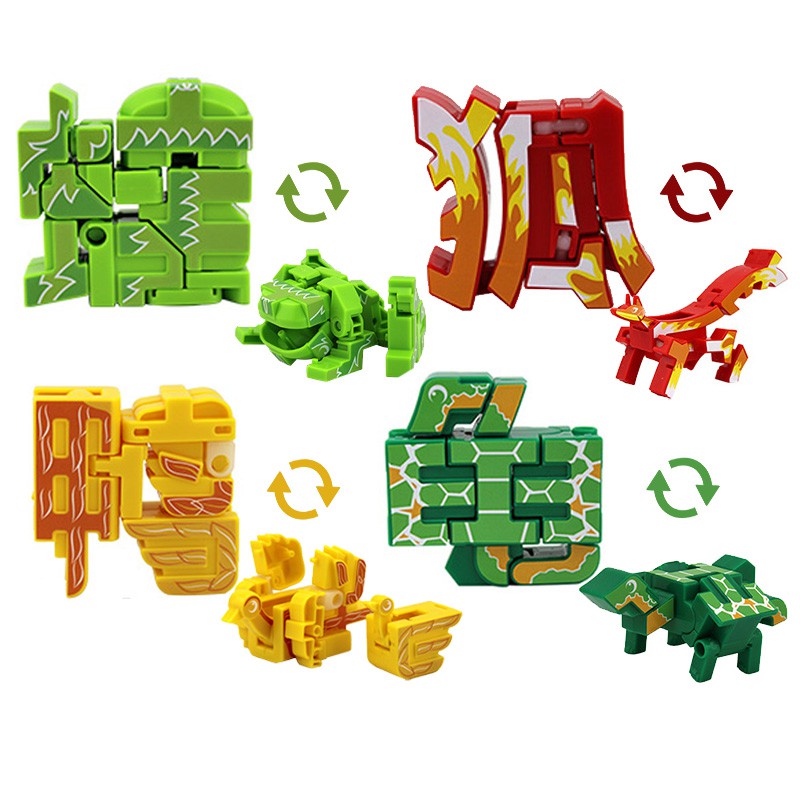 Qc451 N N萬代文字戰獸漢字數字動物變形玩具q變萌字套裝全套老虎魚牛兔子 蝦皮購物