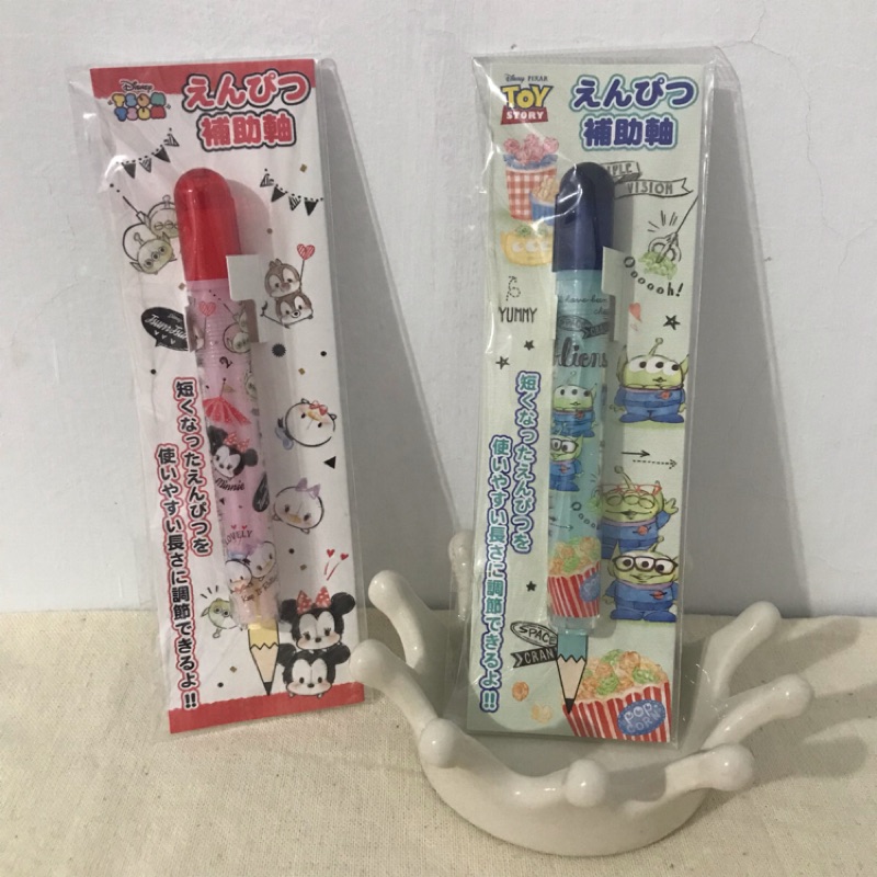 現貨 日本迪士尼鉛筆延伸器鉛筆補助軸鉛筆輔助軸三眼怪tsumtsum 蝦皮購物