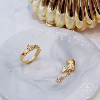 黃金戒指 黃金墜子 海豚造型飾品 海豚戒指 海豚墜子 海洋世界 (金寶信銀樓)
