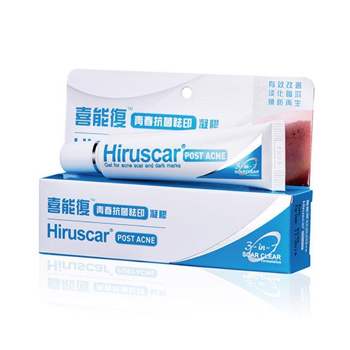【現貨】Hiruscar 喜能復 青春抗菌袪印凝膠 10g【新高橋藥局】