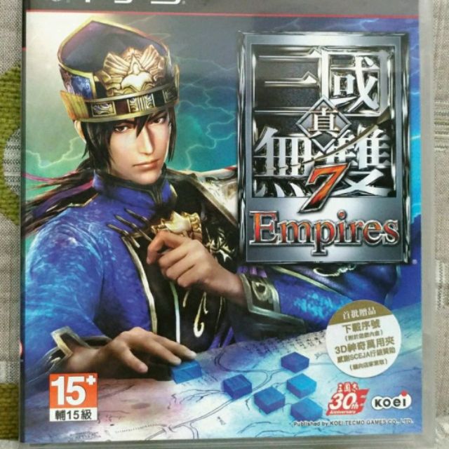 二手PS3 真三國無雙7 帝王傳(含特典) 中文版 九成九新