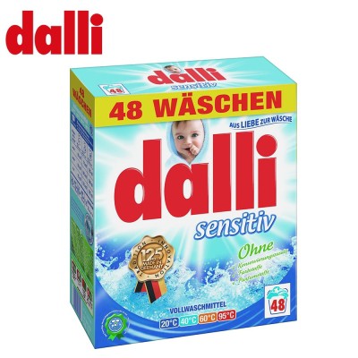 德國 達麗 Dalli 抗敏洗衣粉 3.12kg 盒