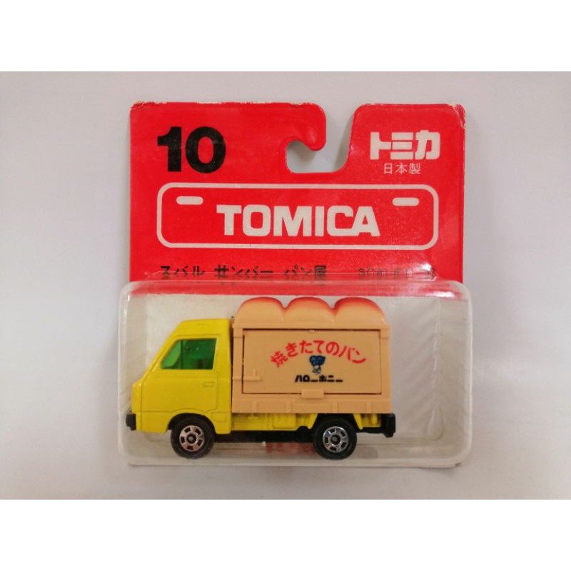 日製吊卡tomica紅標10 Subaru Sambar 速霸陸麵包店販賣小貨車 蝦皮購物