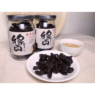 老菜脯- 優惠推薦- 2021年10月 蝦皮購物台灣