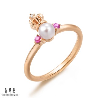 點睛品 La Pelle 日本AKOYA珍珠寶石皇后戒指