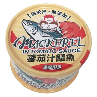 東和 好媽媽無新增蕃茄汁鯖魚(黃易) 230g x 3【家樂福】