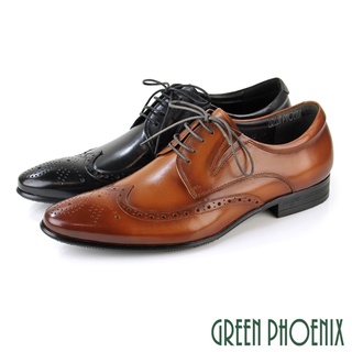 【GREEN PHOENIX】經典漸層布洛克雕花全真皮通勤/商務/牛津/紳士皮鞋-男款 T63-10132
