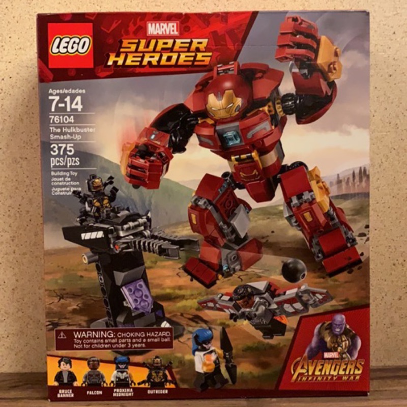 LEGO 76104 The Hulkbuster Smash-up