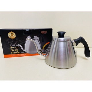 仙德曼304不銹鋼咖啡壺 細口咖啡壺 電磁爐適用 咖啡壺 沖泡壺 沖泡咖啡壺