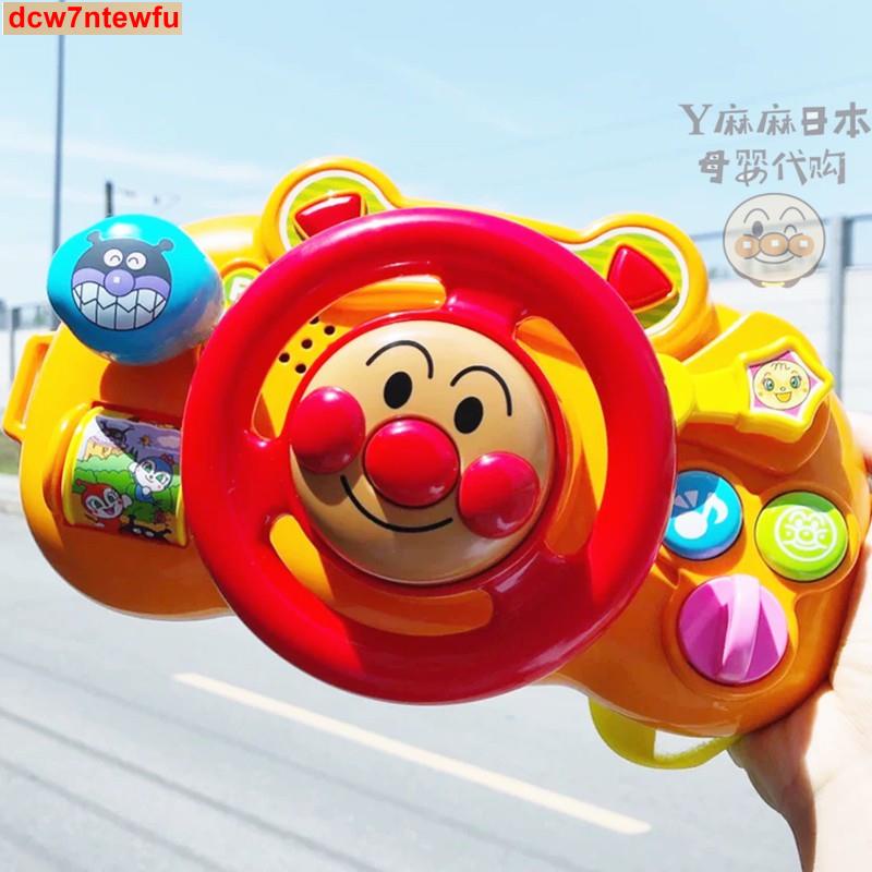 日本正品面包超人方向盤寶寶仿真音樂聲光兒童嬰兒推車益智力玩具【民瀅】