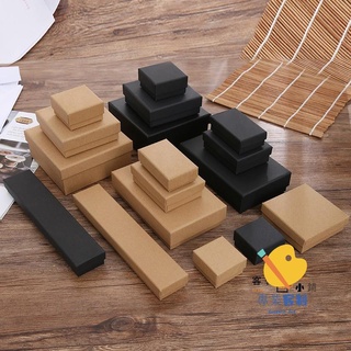 💕客製化【飾品盒】💫 珠寶首飾盒 飾品牛皮紙盒 飾品紙盒 手鐲 戒指 耳釘 吊墜 項鏈手鐲 收納盒