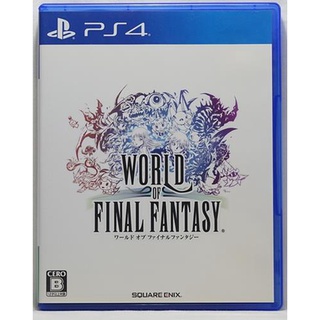 PS4 最終幻想世界 日文字幕 英日語語音 World of Final Fantasy 日版