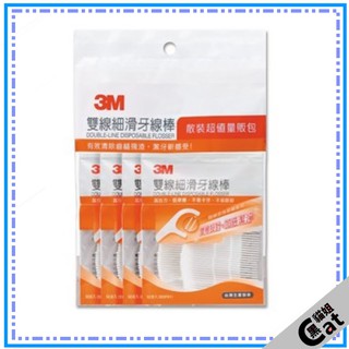 【3M】3M 雙線細滑牙線棒 散裝超值量販包 128支入 32支*4包裝 臺灣製造 雙線 牙線 牙線棒 黑貓姐