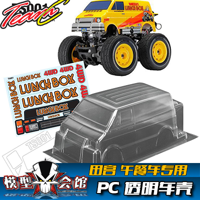 Box Mini Pc Ptt Dcard討論與高評價商品 2021年11月 飛比價格