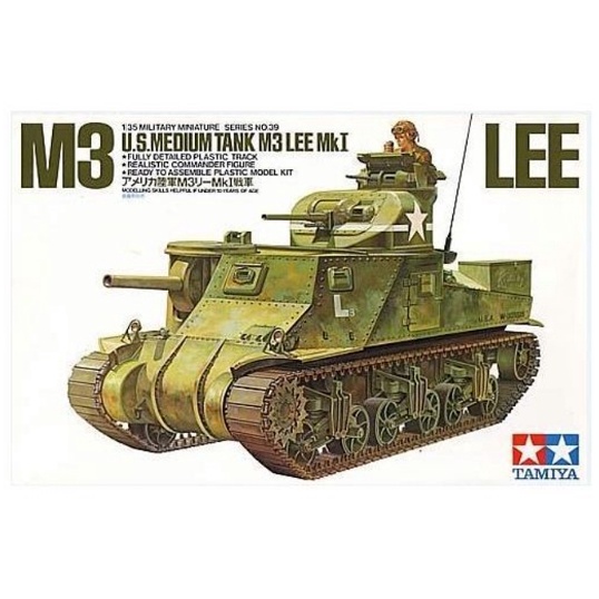 TAMIYA 田宮 1/35 U.S. Medium Tank M3 Lee Mk.I 貨號35039
